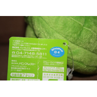 Officiële Pokemon knuffel Wormadam +/- 21cm banpresto UFO catcher